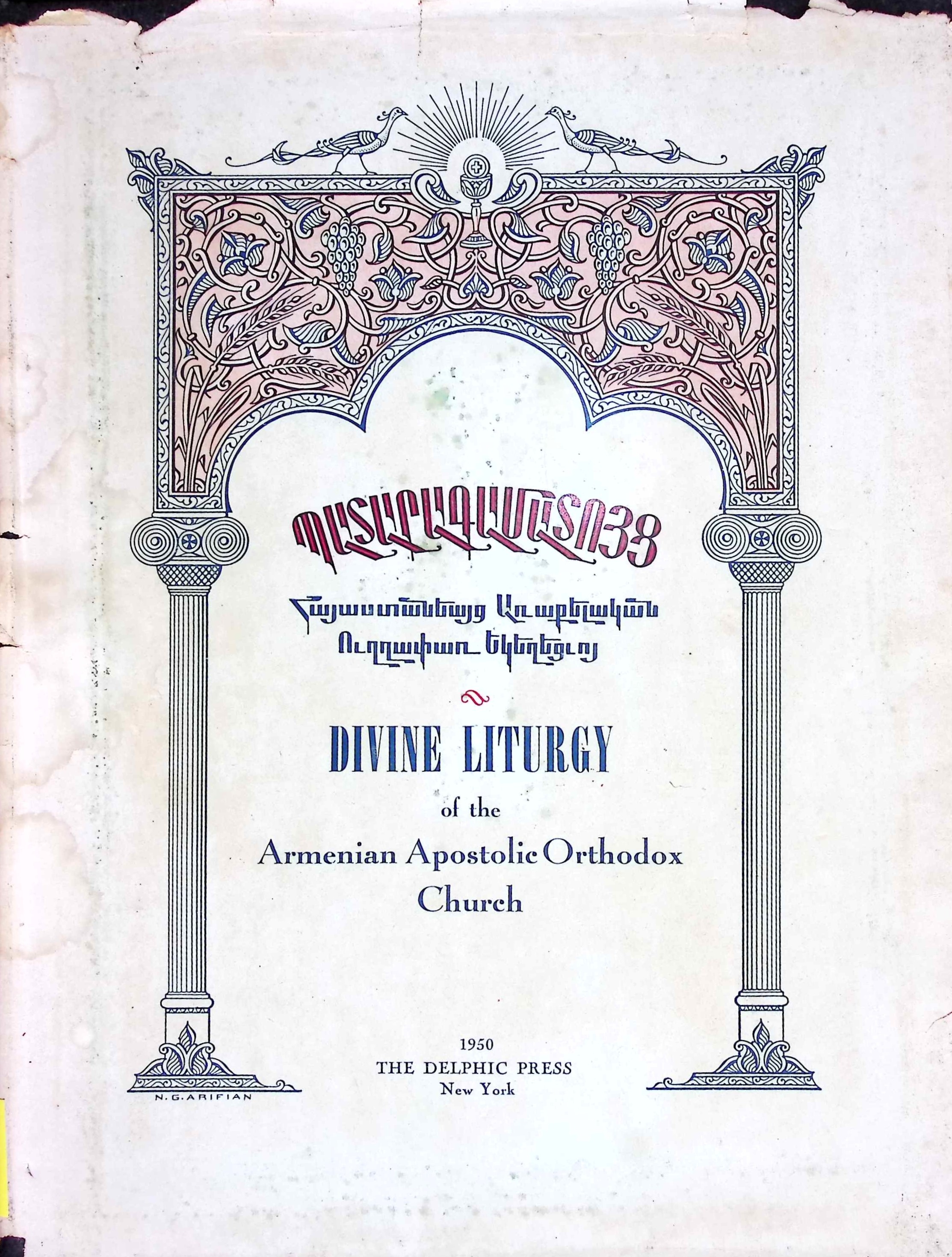 book-image